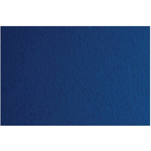  Papir u boji b1 200g bristol color pk10 connect 42a plavi Cijene