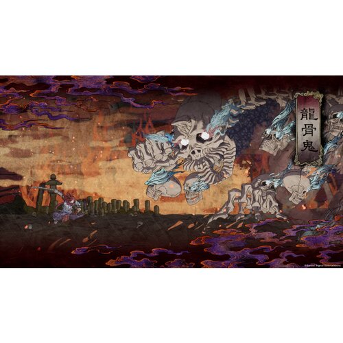 Konami Getsufumaden: Undying Moon (Nintendo Switch) Slike