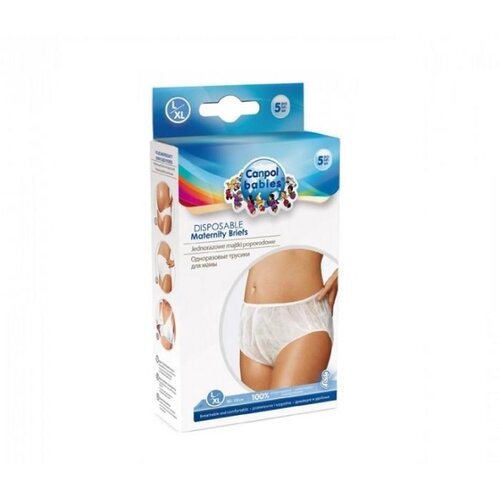 Canpol BABIES MREZASTE GACICE ZA MAME L (9599) Slike