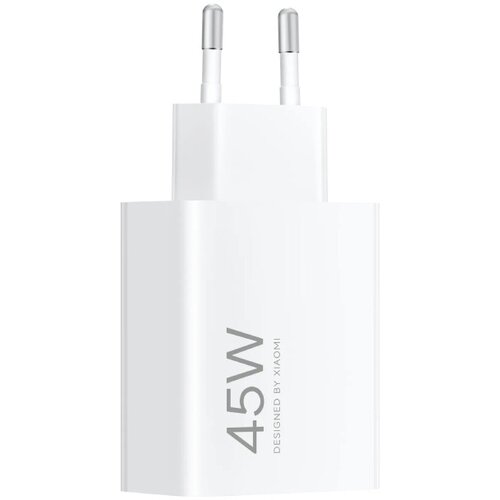 Xiaomi 45W Turbo Charging Power Adapter (Type-A) EU Cene
