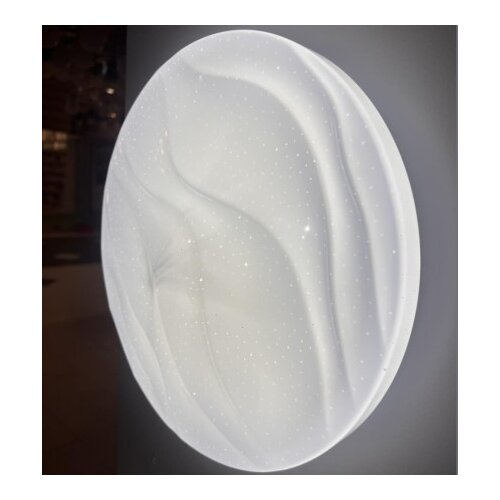  Panel A03 24w ( 8456 ) Cene