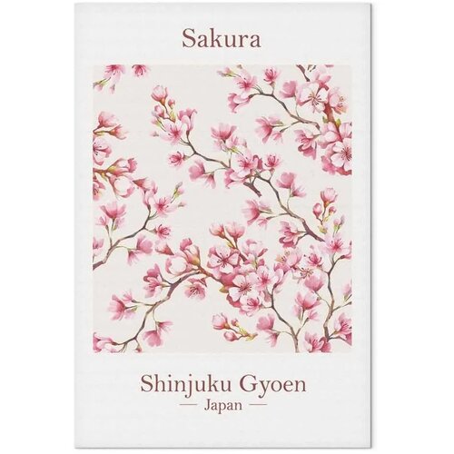  Slika - Sakura (1 Part) Vertical 60x90 Cene