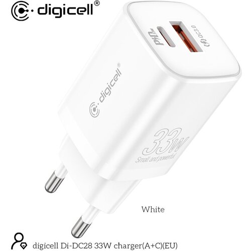  Digicell 33W Power Adapter Type-A + Type-C Cene