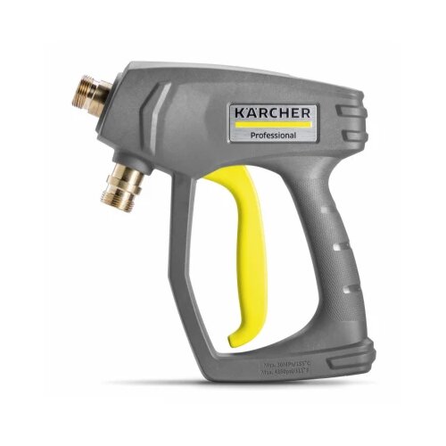Karcher Visokopritisni pištolj TR 155°C (CLASSIC) Cene