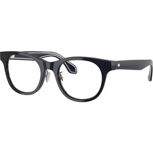Giorgio Armani Naočare AR 7269 6160 Cene