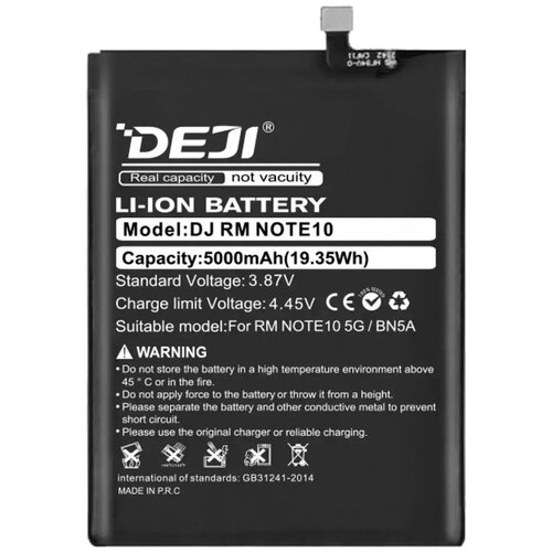 Deji Baterija za Xiaomi Redmi Note 11 4G BN5A (4900 mAh) BN5D Cene