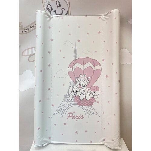 Tri Drugara Meka Podloga Za Presvlačenje &amp;quot;U Parizu&amp;quot; Slike