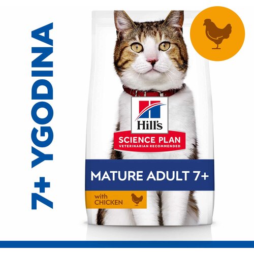 Hill’s science Plan Cat Mature Piletina 1.5 kg Slike