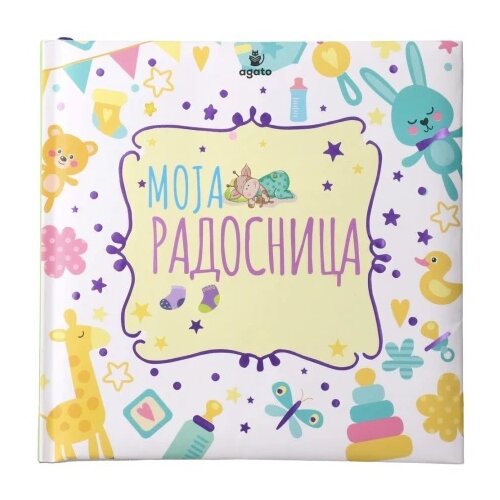 Agato lindo knjiga za najmlađe radosnica ( 718250 ) Cene