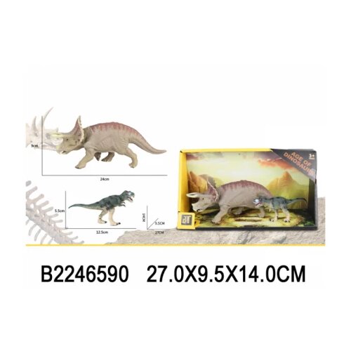 Dino set 659007 K Cene