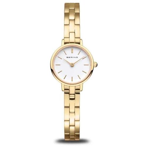 Bering 11022-734 classic Cene