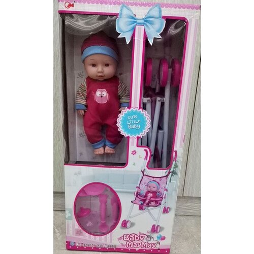 Merx lutka beba 24cm sa kolicima za bebu ( MS71882 ) Cene