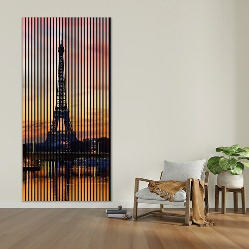 PROFILES AND MORE Akustični panel Paris (2.400 x 1.133 x 19 mm) Cijene