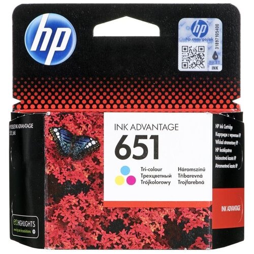 HP C2P11AE 651 color, original kartuša za 300 strani dt Cene