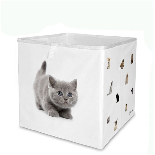 Butter Kings Bijeli tekstilni organizator za dječje igračke 32x32x32 cm The Cutest Ones – Cijene
