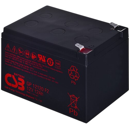 HITACHI CSB CSB GP12120F2 12V 12Ah battery Cijene