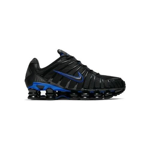Nike Nizke superge AV3595007 Modra Cene