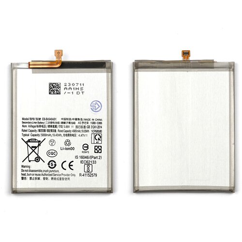  Baterija EG za Samsung A54 5G/ A546B (5000mAh) Slike