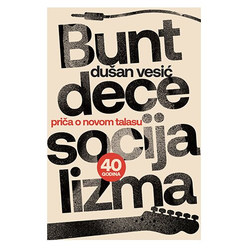 Laguna Bunt dece socijalizma Slike
