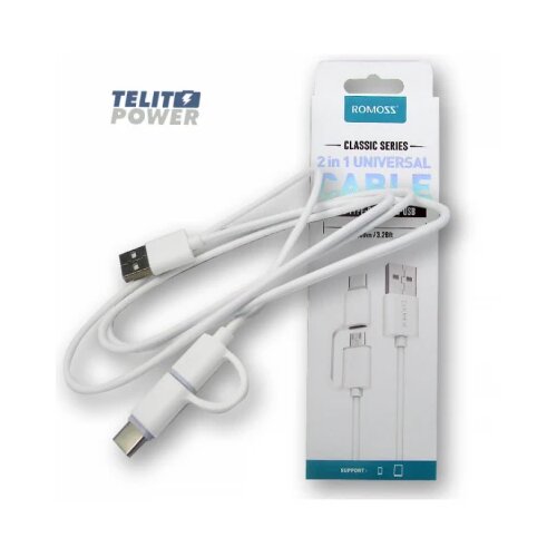 Romoss 2 u 1 Tip-C i Mikro USB kabl Cene
