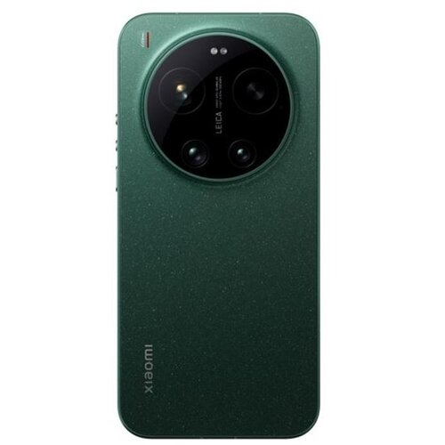 Xiaomi 17 Ultra 16GB / 512 GB Zeleni, (6932554483630) Cijene
