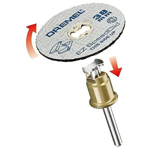 Dremel Starter set EZ SpeedClic SC 406 (3-delni) Cene