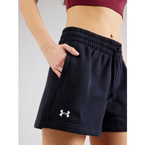 Under Armour &amp;Scaron;portne hlače &amp;#039;Rival&amp;#039; svetlo siva / črna Slike