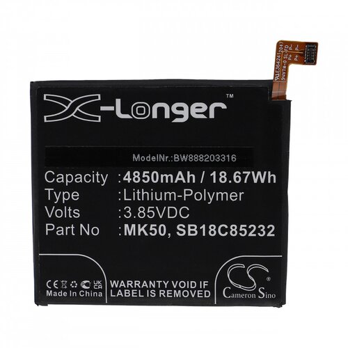 VHBW Baterija za Motorola Moto G 5G / One 5G Ace / XT2113, 4850 mAh Cijene