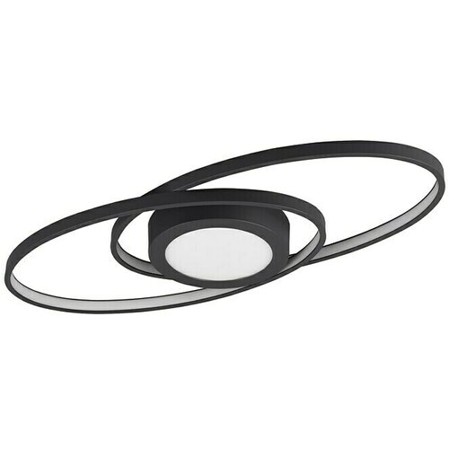 Tri O Stropna LED svetilka Trio Leuchten Galaxy (27 W, antracit, d 23 x &amp;scaron; 57 x v 4 cm) Slike