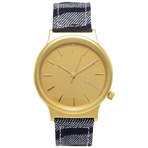 Komono komw1817 sarena Cijene