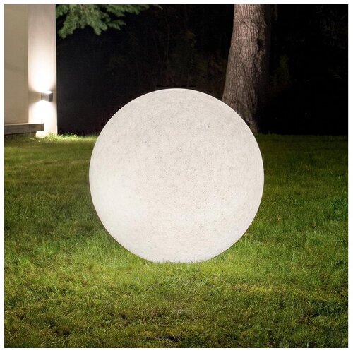 Ideal Lux - Spolja&scaron;nja lampa DORIS 1xE27/60W/230V prečnik 78 cm IP44 siva Cene