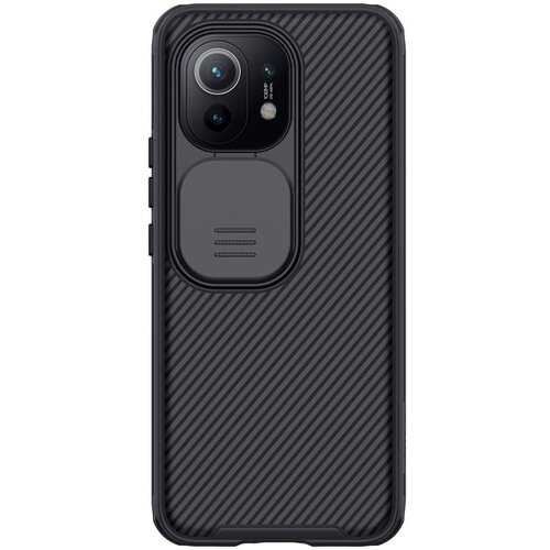 Nillkin CamShield Pro etui z za&scaron;čito za kamero za Xiaomi Mi 11 Cene