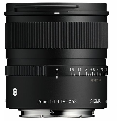 Sigma 15mm 1.4 DC Sony E-Mount iz serije Contemporary. Slike