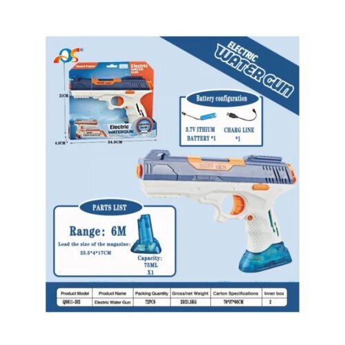 Hk Mini igračka električni pi&scaron;tolj na vodu Cijene