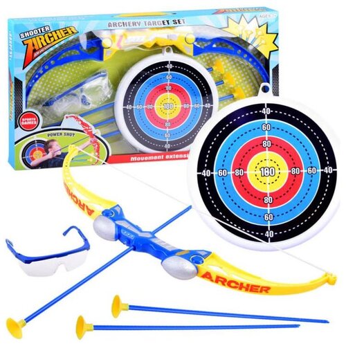  Set streličara luk &scaron;tit svjetlo za strijele sp0689 Cijene
