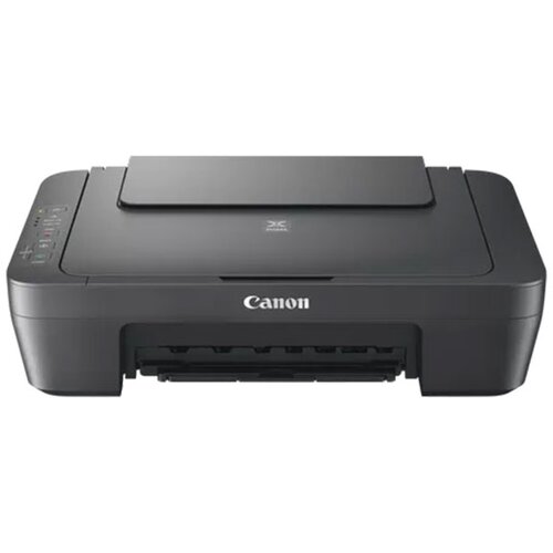 Canon PIXMA MG2551S Inkjet Multifunction tiskalnik, (21686572) Slike