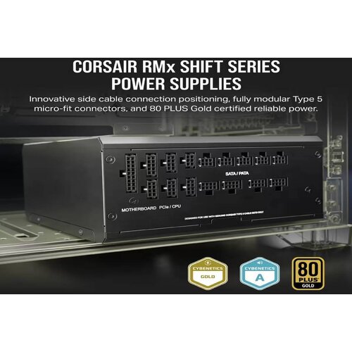 Corsair RM1200X Shift - 1200W računalniški napajalnik, (20527486) Cene