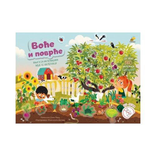  Lepilice - voće i povrće Slike