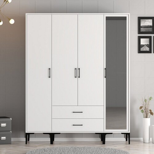 Hanah home Ormar Kumsal STR, 160x201,4x47,5 cm, Bijela Cijene