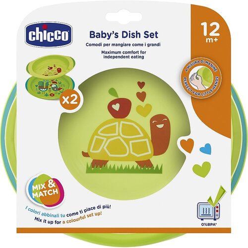 Chicco set, neutral, 12m+ Cijene