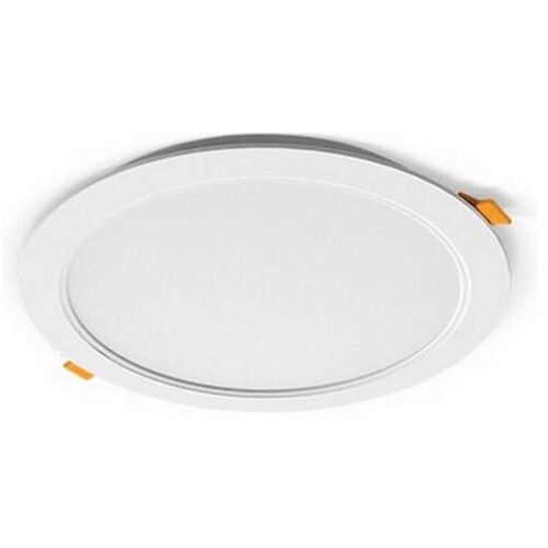  LED kupatilsko ugradno svetlo ATUEL LED/24W/230V 3000K preč. 22 cm IP54 Cene