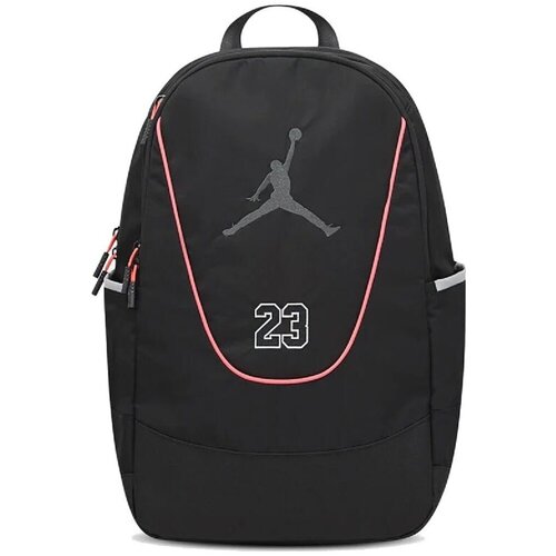 Nike Nahrbtniki Air Jordan Jam Flightcore Siva Cene