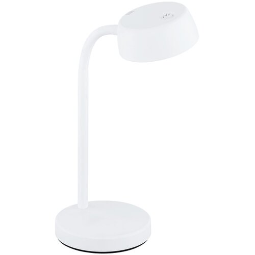 Eglo Cabales stona lampa/1, led, 4,5w, 500lm, bela/plastika Slike