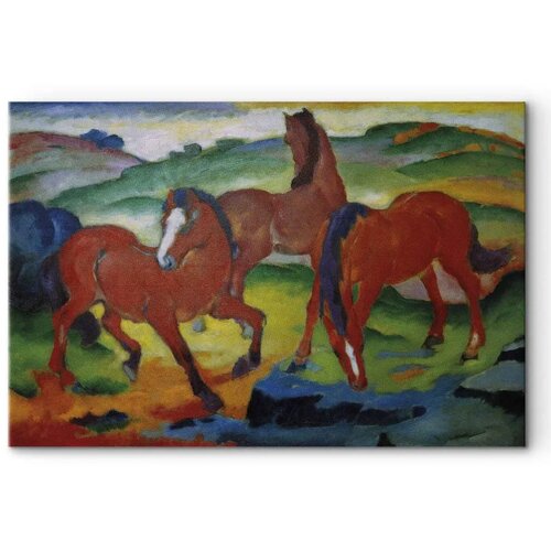  Slika - Franz Marc &amp;ndash; The Red Horses (Grazing Horses IV) 120x80 Standard Slike