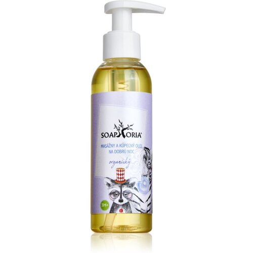 Soaphoria Babyphoria ulje za masažu i kupanje za dobar san za djecu 150 ml Cijene