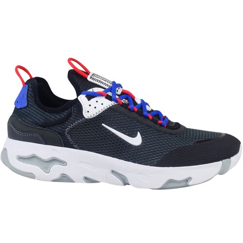 Nike React Live GS Cene