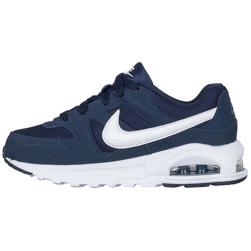 Nike online command cena
