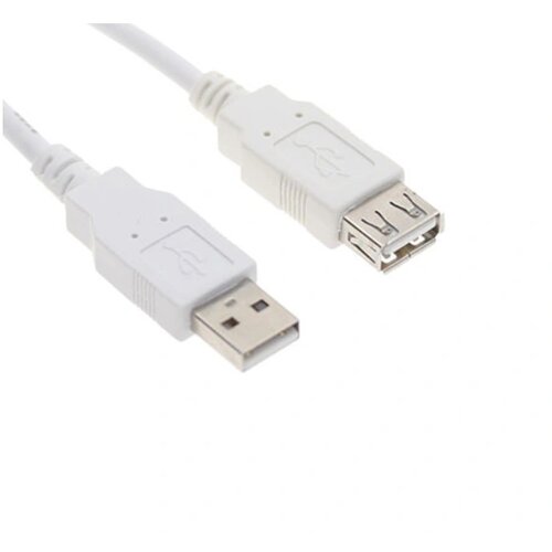  USB Kabl 2.0 A(muški)-A(ženski) 5m Cene