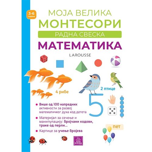Publik Praktikum Larousse moja velika Montesori radna sveska: matematika Cene