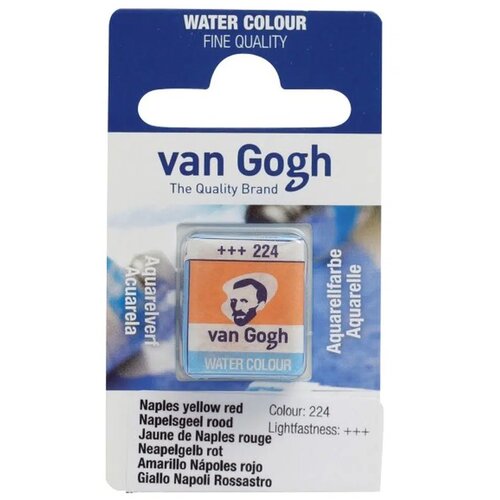 Royal Talens van gogh, akvarel boja u panu, 13g - odaberite nijansu naples yellow red Slike